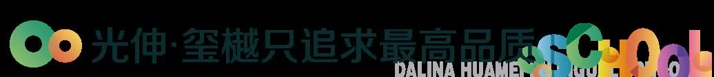 0638̫(й)ٷվ-Macau Platform