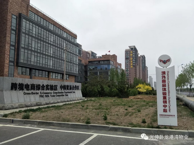 0638̫������(�й���)�ٷ���վ-Macau Platform