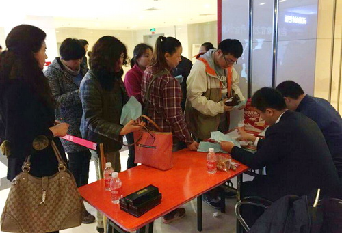 0638Ì«Ñô¼¯ÍÅ(ÖйúÇø)¹Ù·½ÍøÕ¾-Macau Platform