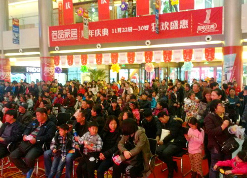 0638Ì«Ñô¼¯ÍÅ(ÖйúÇø)¹Ù·½ÍøÕ¾-Macau Platform