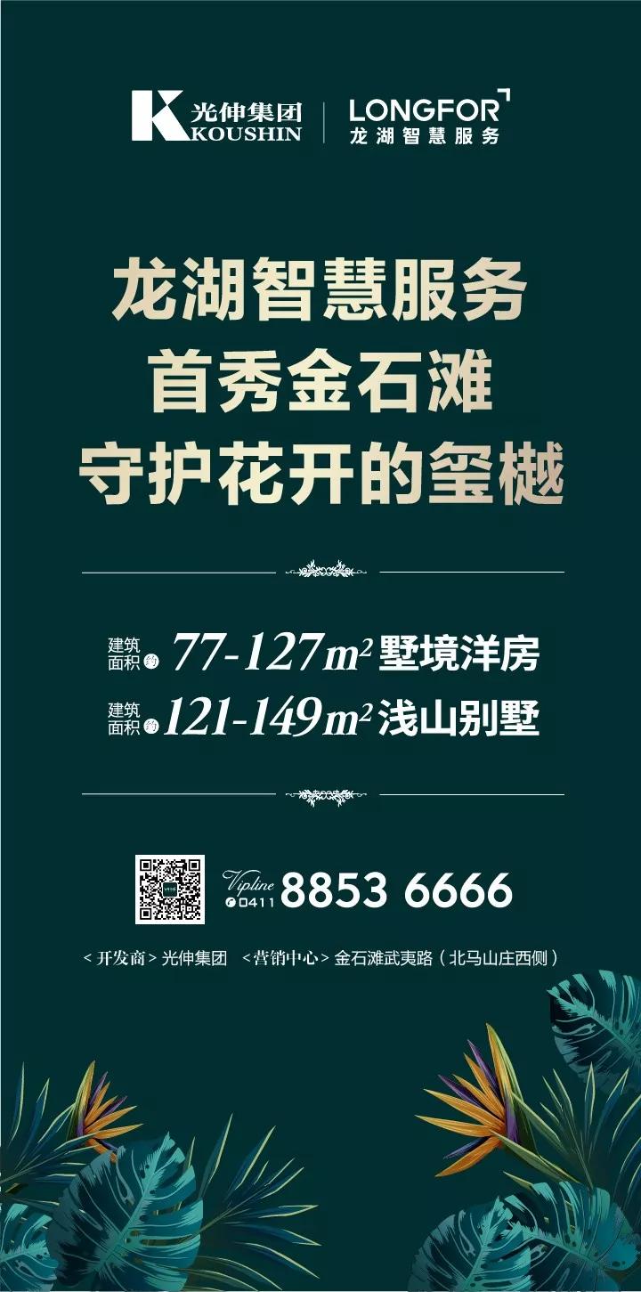 0638̫(й)ٷվ-Macau Platform