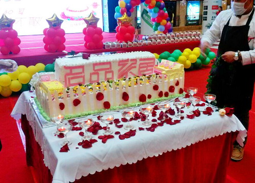 0638Ì«Ñô¼¯ÍÅ(ÖйúÇø)¹Ù·½ÍøÕ¾-Macau Platform