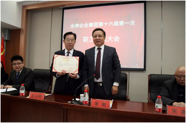 0638̫������(�й���)�ٷ���վ-Macau Platform