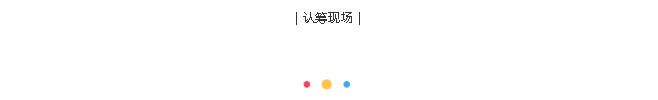 0638̫(й)ٷվ-Macau Platform