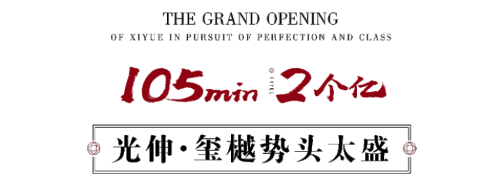 0638̫(й)ٷվ-Macau Platform