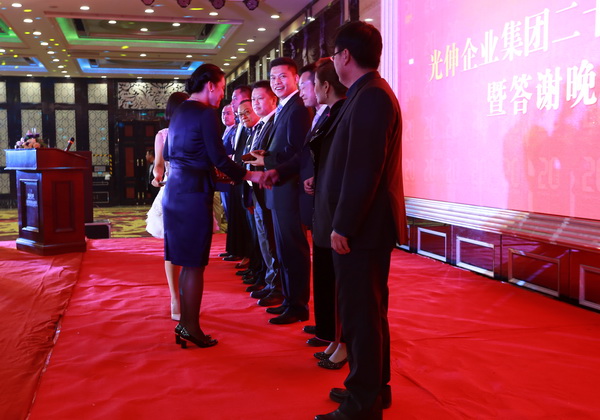 0638̫������(�й���)�ٷ���վ-Macau Platform