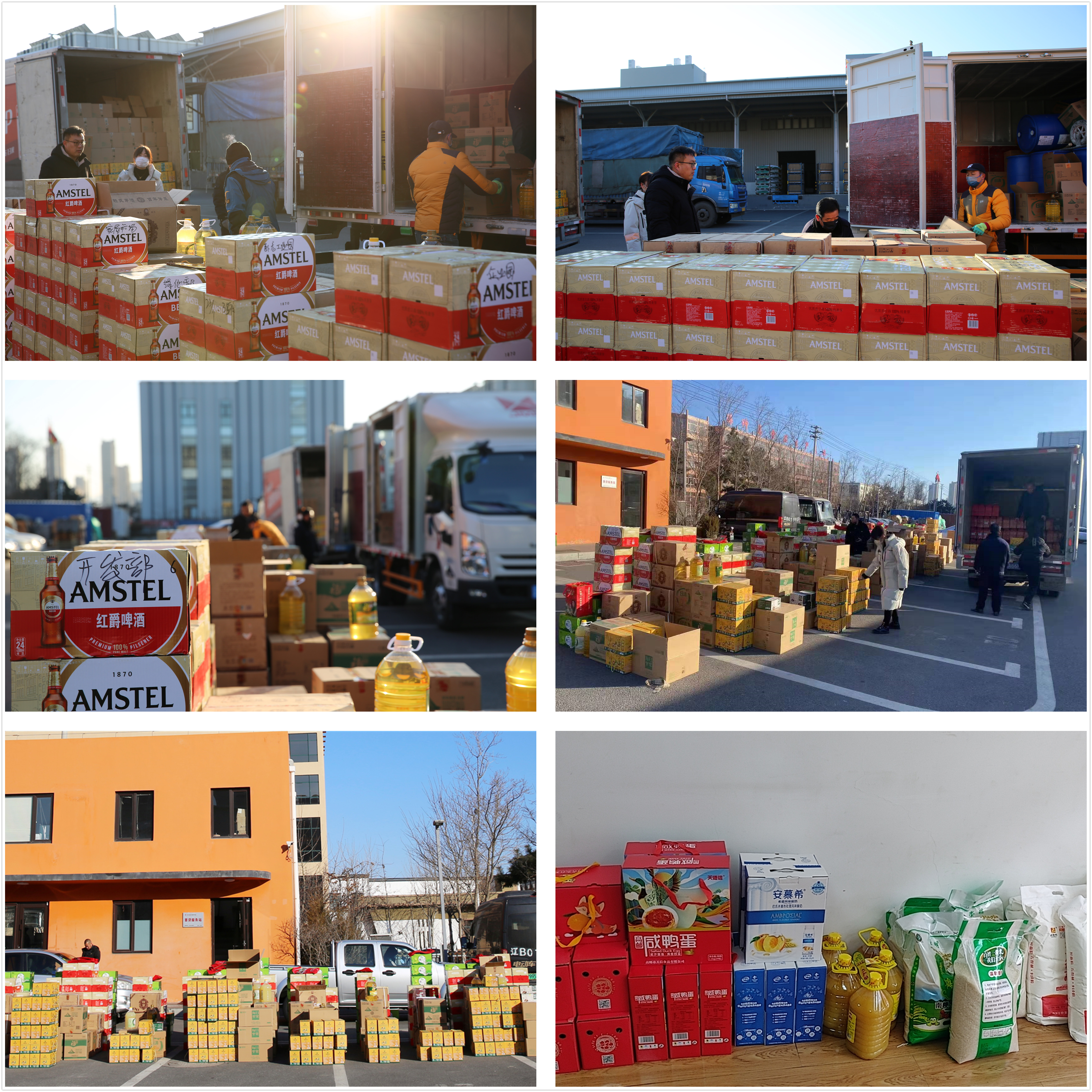 0638̫������(�й���)�ٷ���վ-Macau Platform