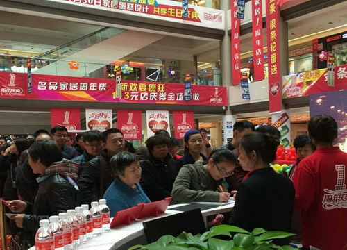 0638Ì«Ñô¼¯ÍÅ(ÖйúÇø)¹Ù·½ÍøÕ¾-Macau Platform