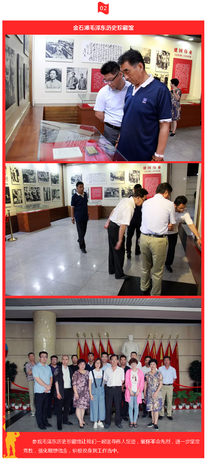 0638̫������(�й���)�ٷ���վ-Macau Platform