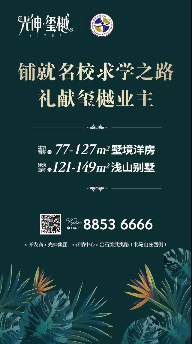 0638̫(й)ٷվ-Macau Platform
