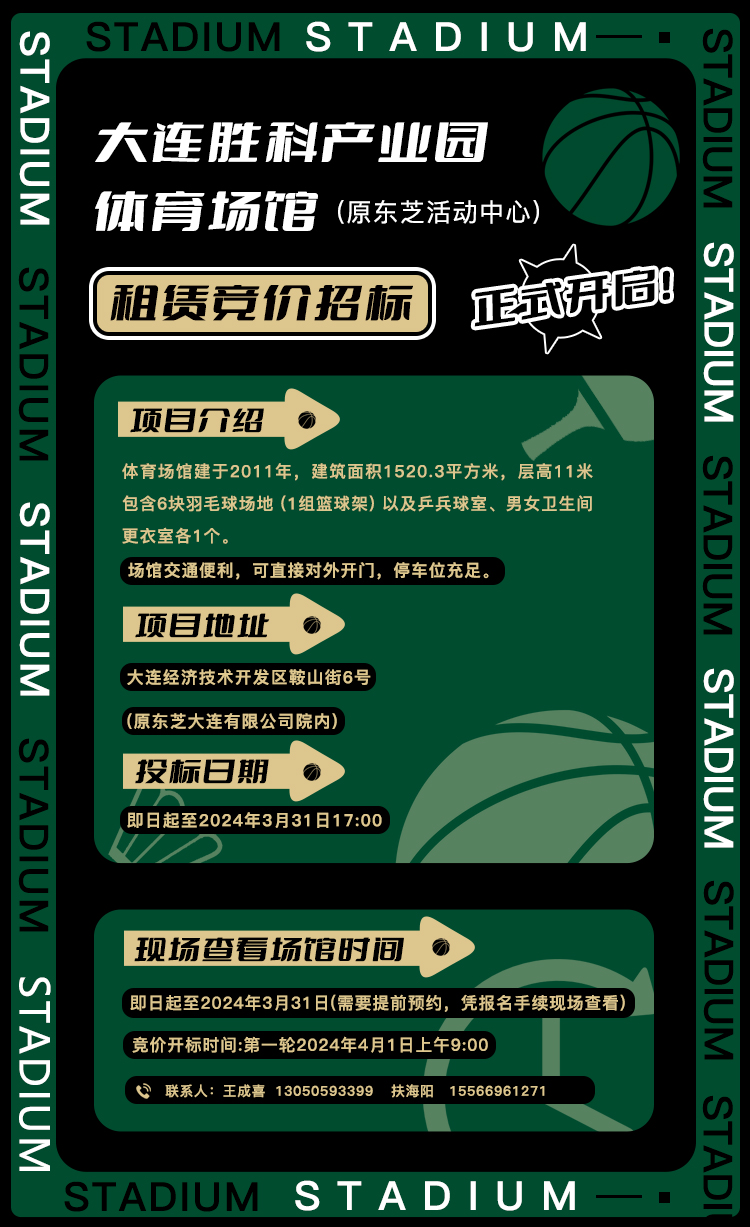 0638̫������(�й���)�ٷ���վ-Macau Platform