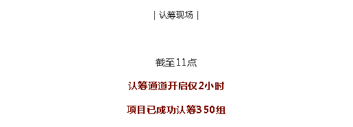 0638̫(й)ٷվ-Macau Platform