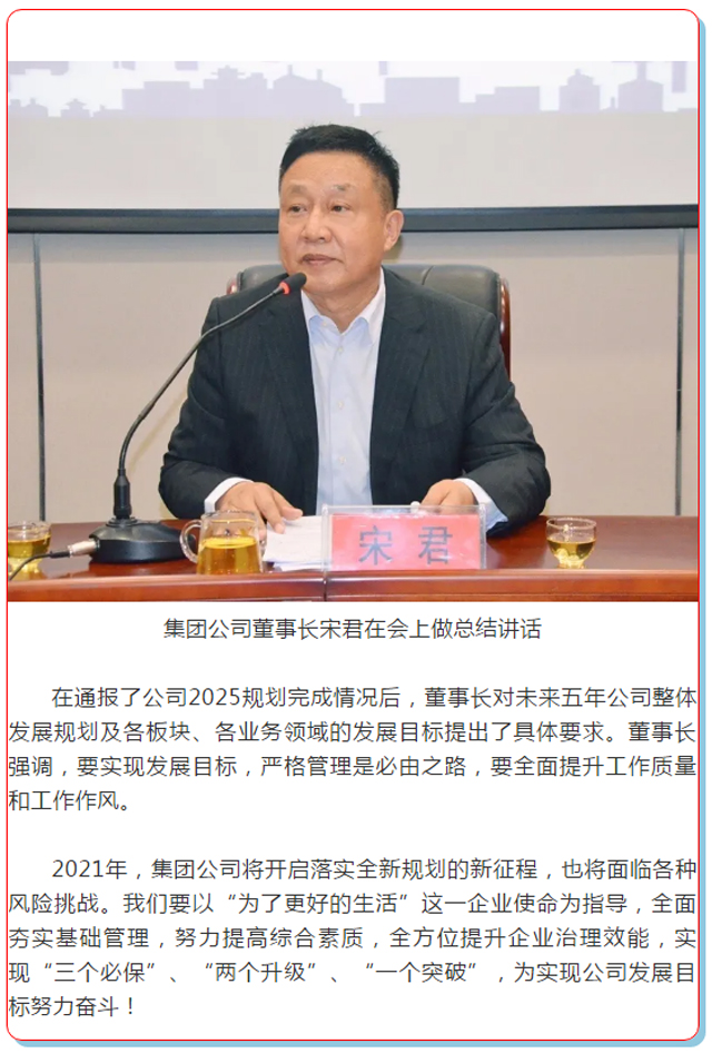 0638̫������(�й���)�ٷ���վ-Macau Platform