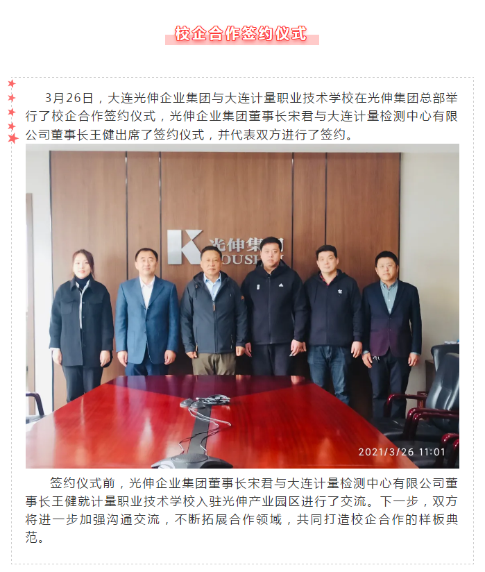 0638̫������(�й���)�ٷ���վ-Macau Platform