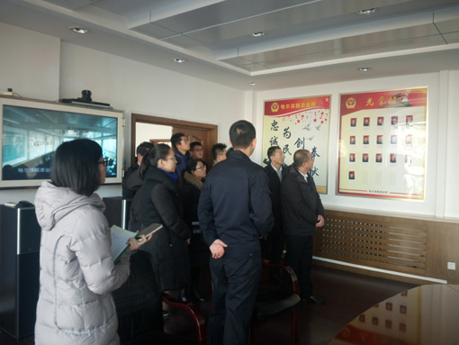 0638太阳集团(中国区)官方网站-Macau Platform