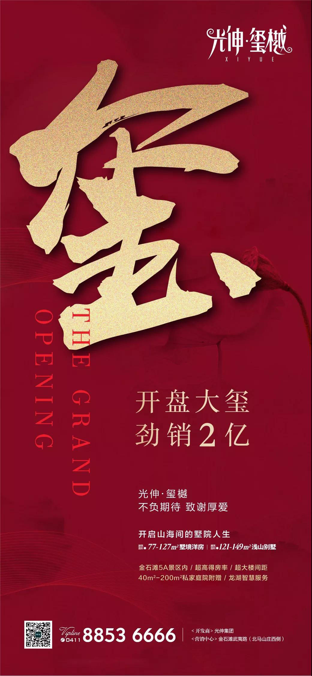 0638̫(й)ٷվ-Macau Platform