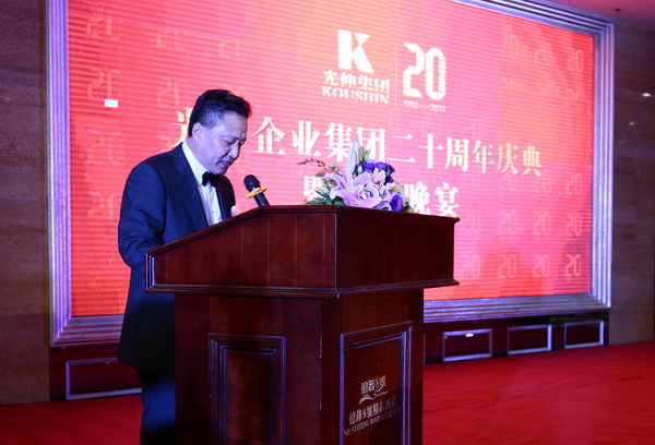 0638̫������(�й���)�ٷ���վ-Macau Platform