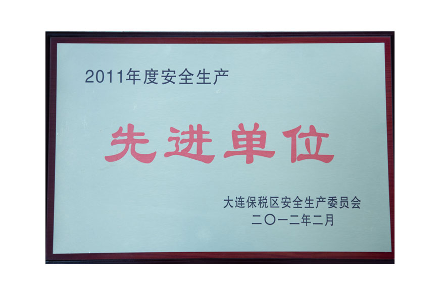 0638̫(й)ٷվ-Macau Platform